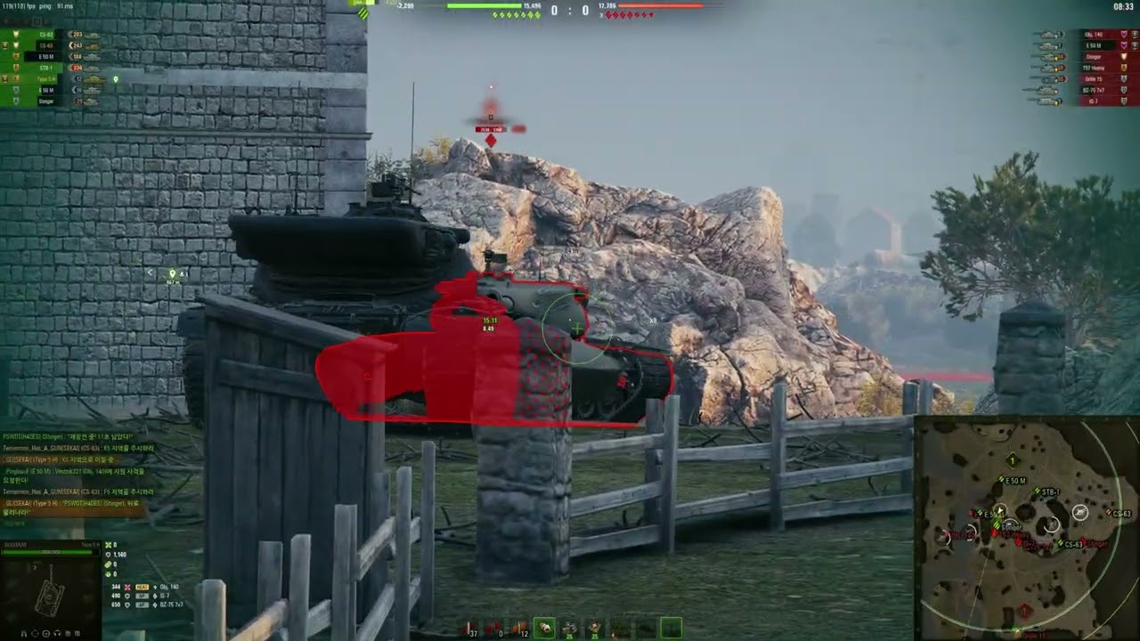 WOT type5H 격전 광산