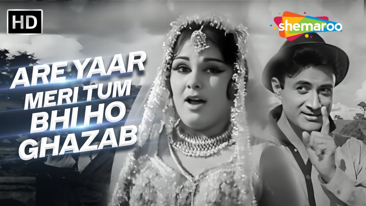 Are Yaar Meri Tum Bhi Ho Ghazab | Teen Devian (1965)| Dev Anand, Kalpana| Asha Bhosle, Kishore Kumar