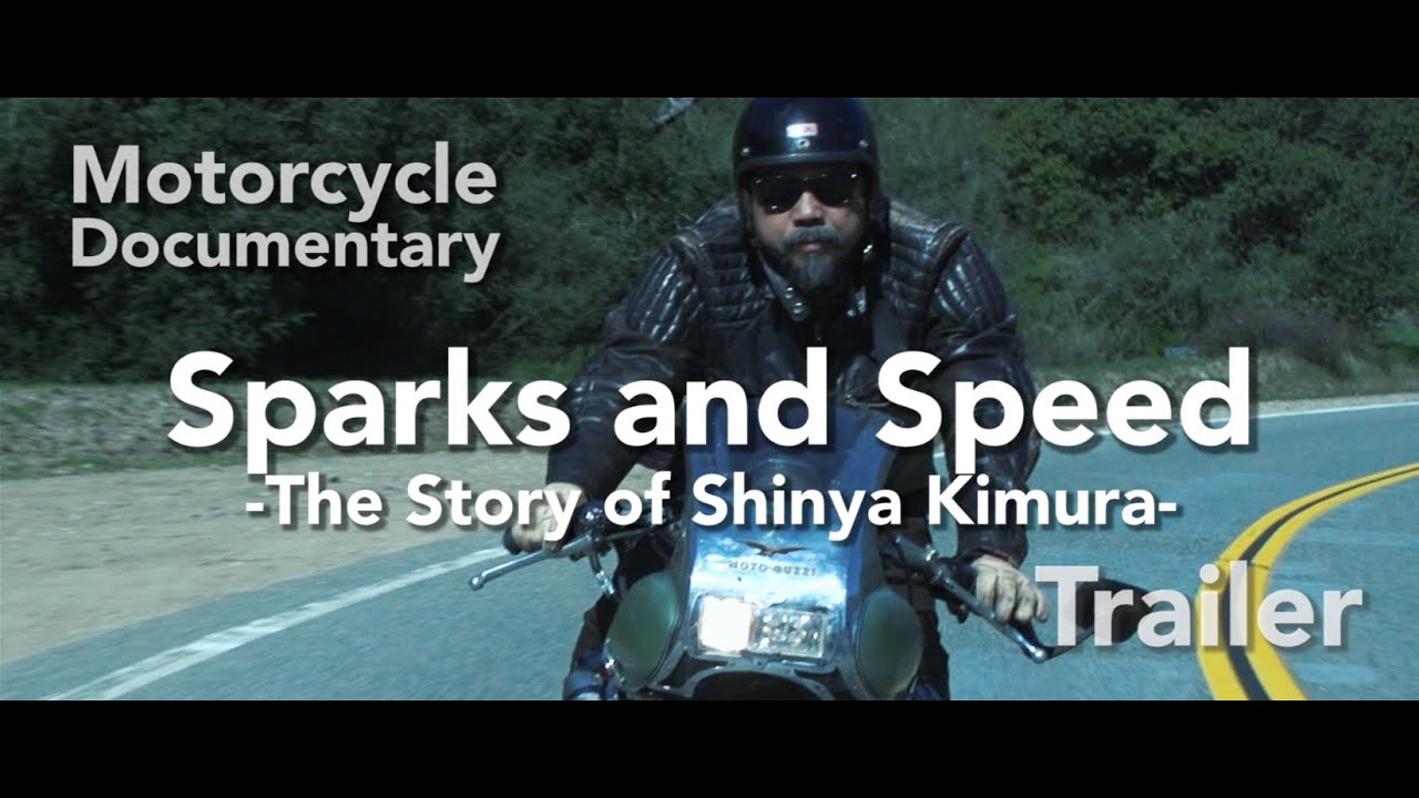 【Sparks and Speed】Shinya Kimura Motorcycle Documentary Moto Guzzi Custom trailer