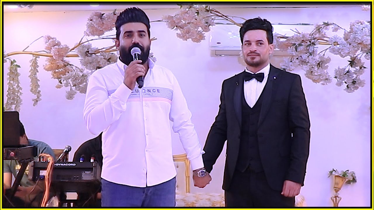 العريس ميثم الجيلاوي || المنشد حسين كمال || موالات وردح 2024 تفليش