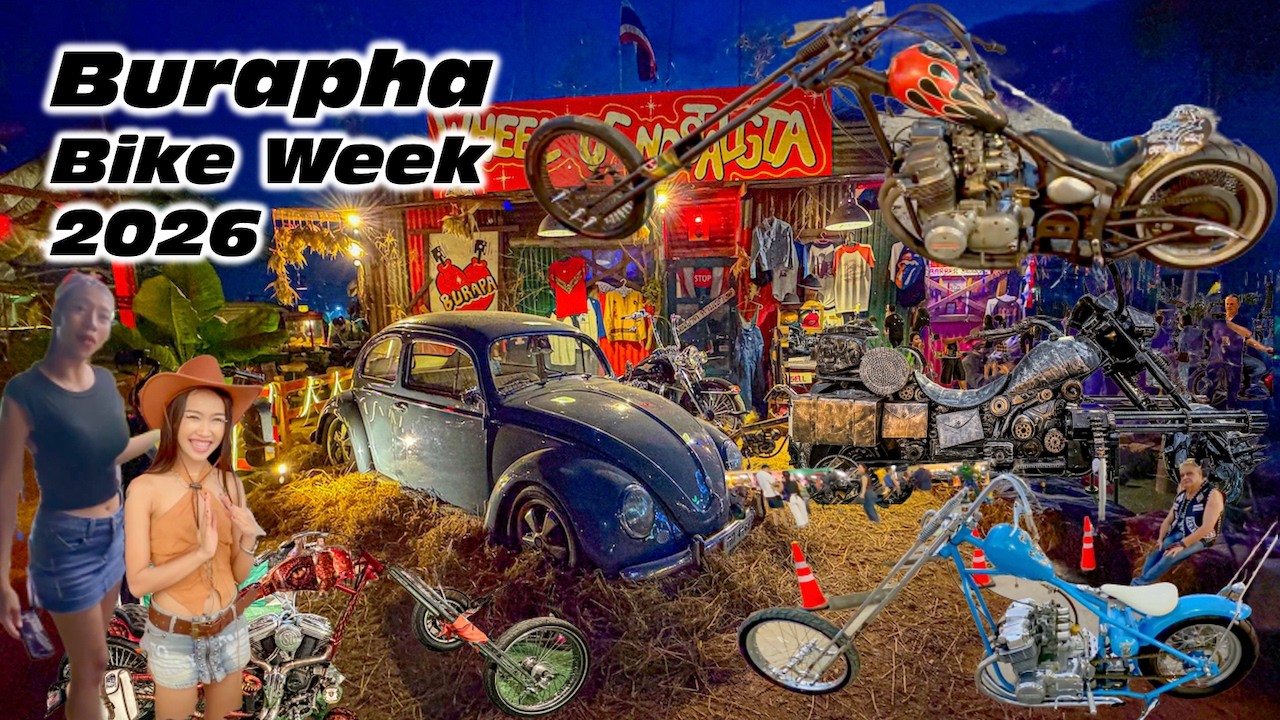 Фестиваль Burapha Pattaya Bike Week 2026 был просто невероятным (как обычно!). Это крупнейший вел...