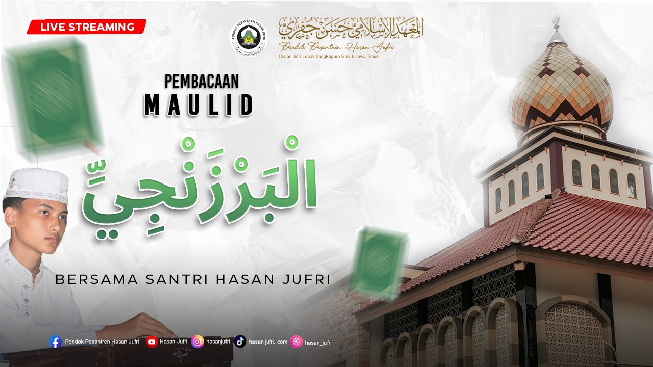 🔴LIVE PEMBACAAN MAULID PONDOK PESANTREN HASAN JUFRI BAWEAN.