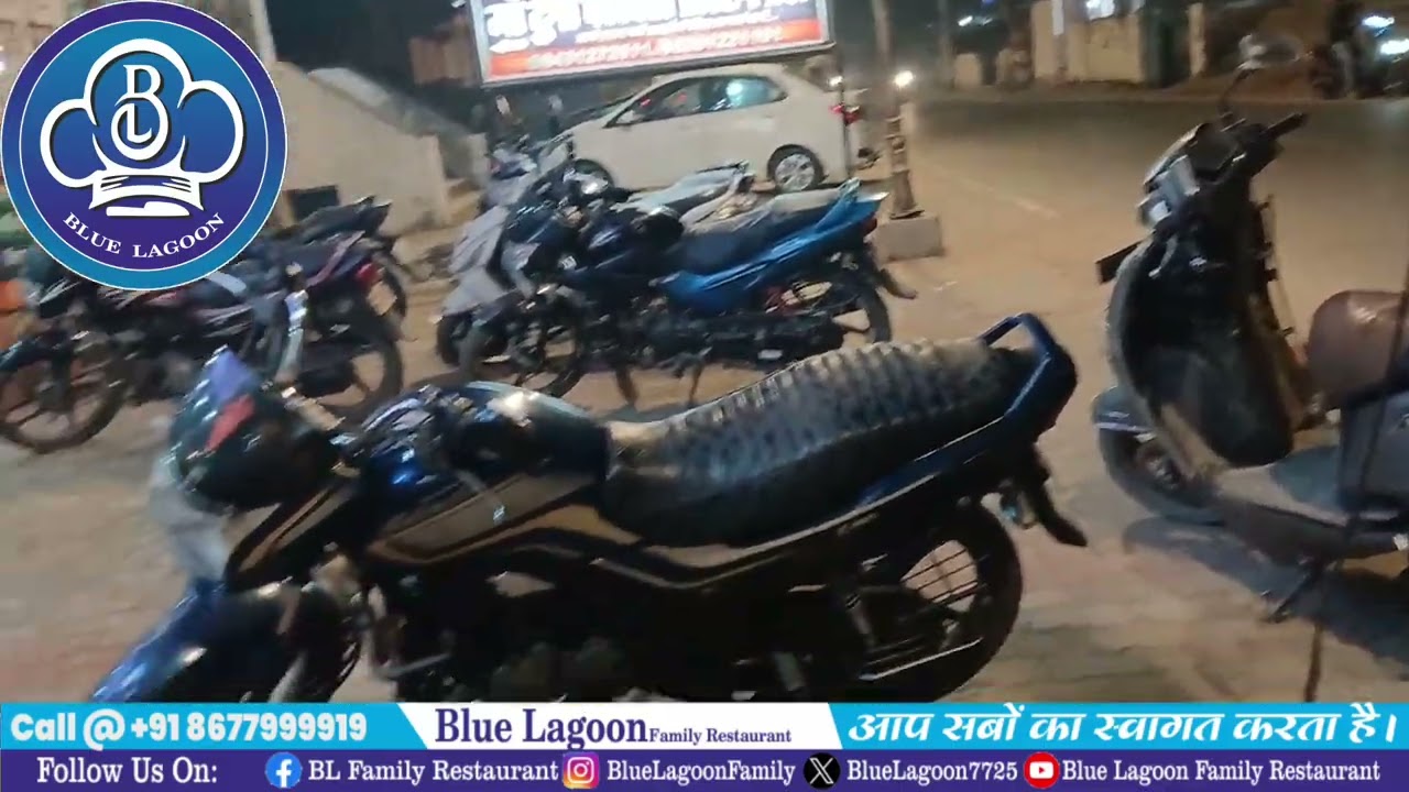 Welcome To Blue Lagoon Family Restaurant Madhepura 086779 99919