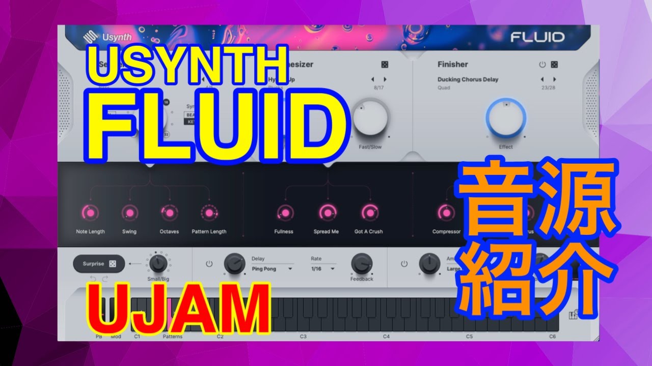 【Preset】Usynth 