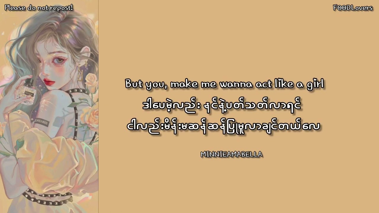 Heart Attack _ Demi Lovato, Myanmar Translation