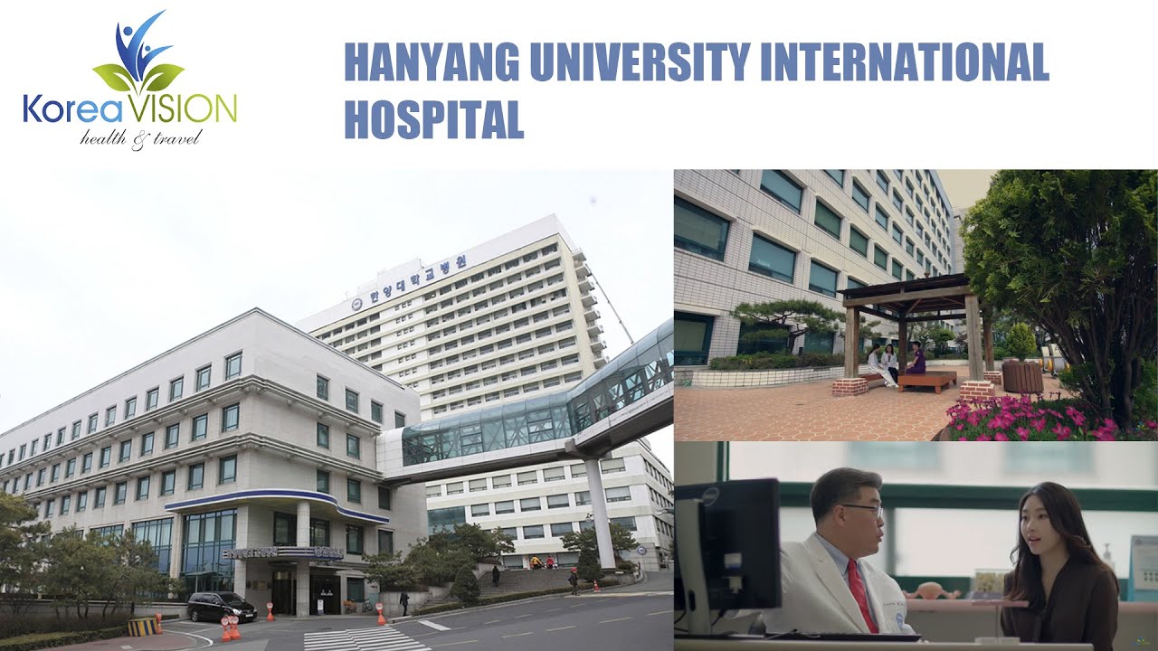 Медицинский центр Ханьянг (HANYANG UNIVERSITY INTERNATIONAL HOSPITAL)#hanyang