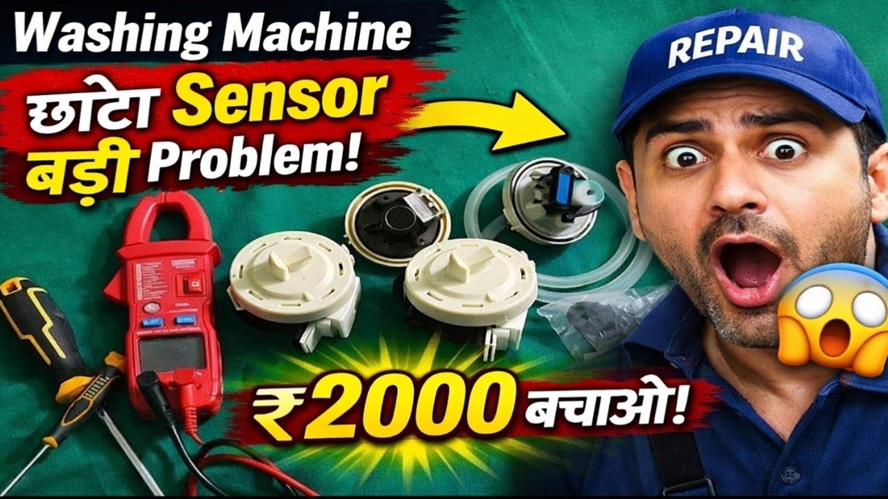 Washing Machine Pressure Sensor CHECK Reveals Hidden Issues!
