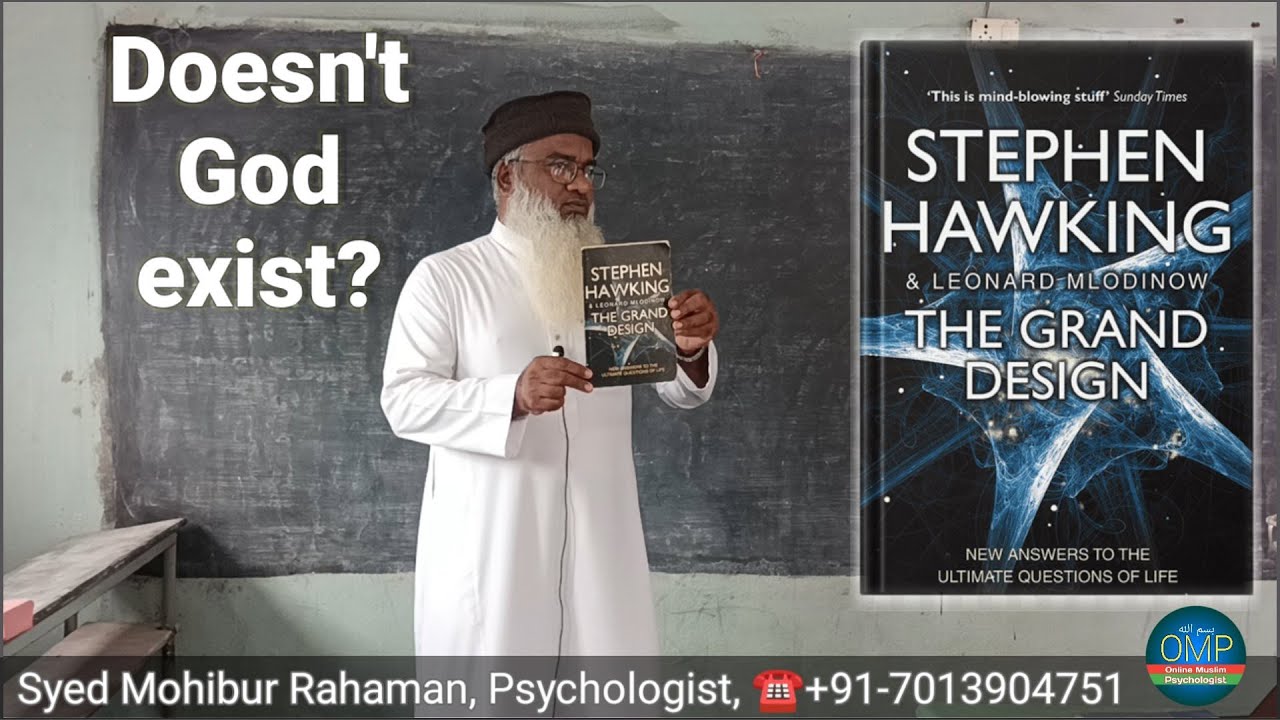 Did Stephen Hawking Get It Wrong?|A Critical Look at The Grand Design| #God #Atheist #StephenHawking