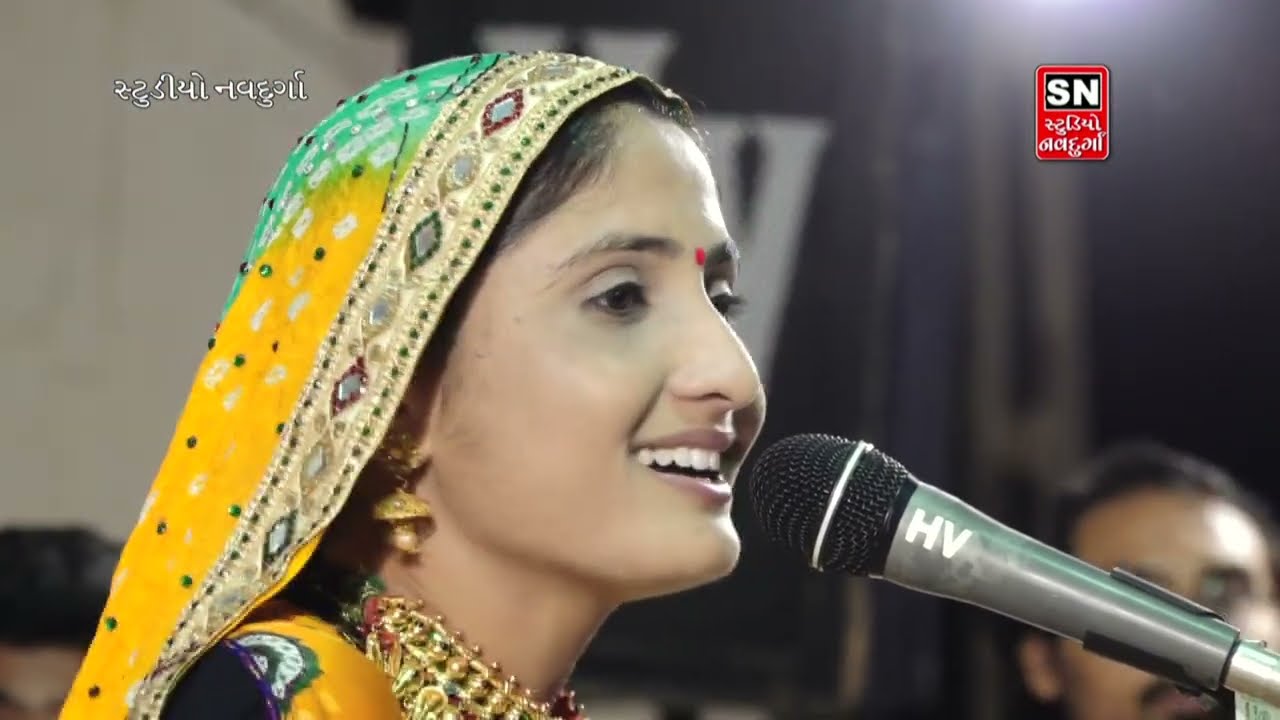 Dayro Geeta Rabari,Rajbha Gadhvi ll Studio Navdurga ll Adipur