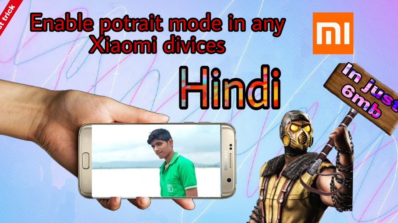 How to enable potrait mode on any Xiaomi devices🤔🤔 #abhinavmodders