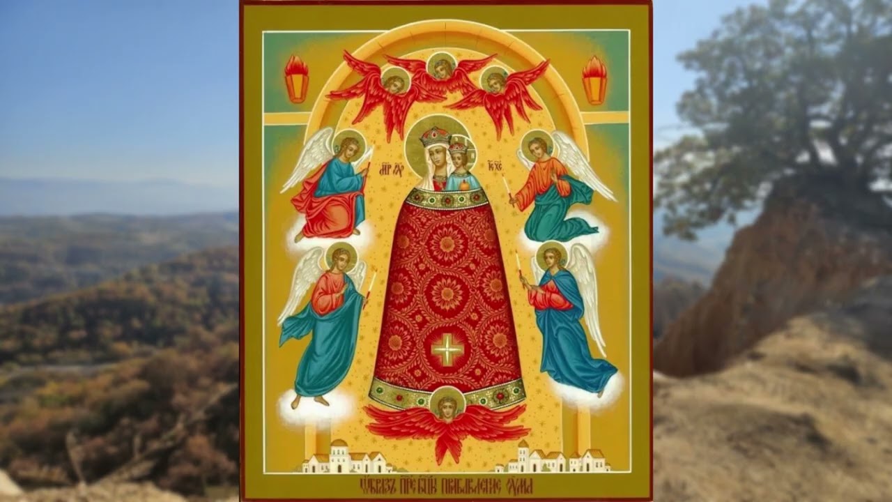Акафист 