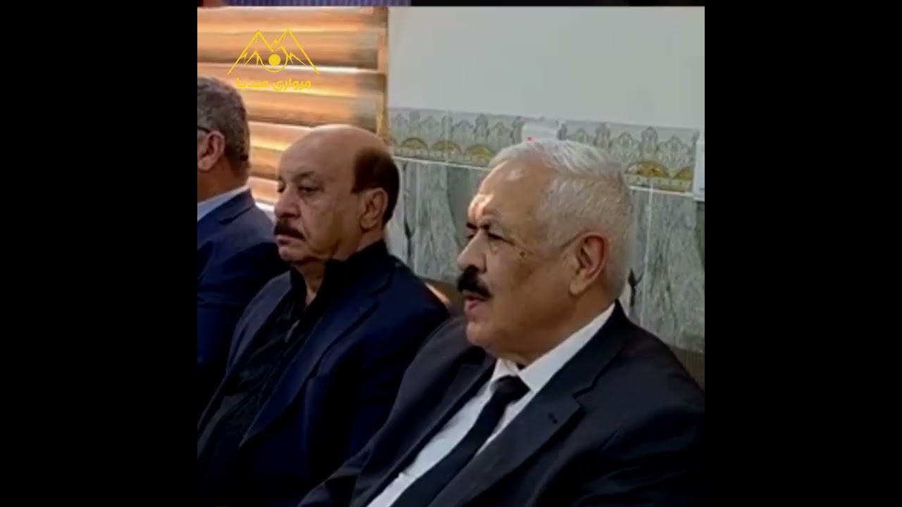 ٢٤ كانون الثاني، ٢٠٢٦