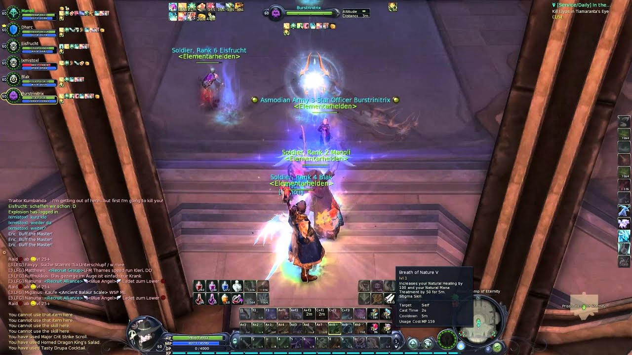 Aion 3.5 - Tiamats Festung - Instanz - Ranger Manoli