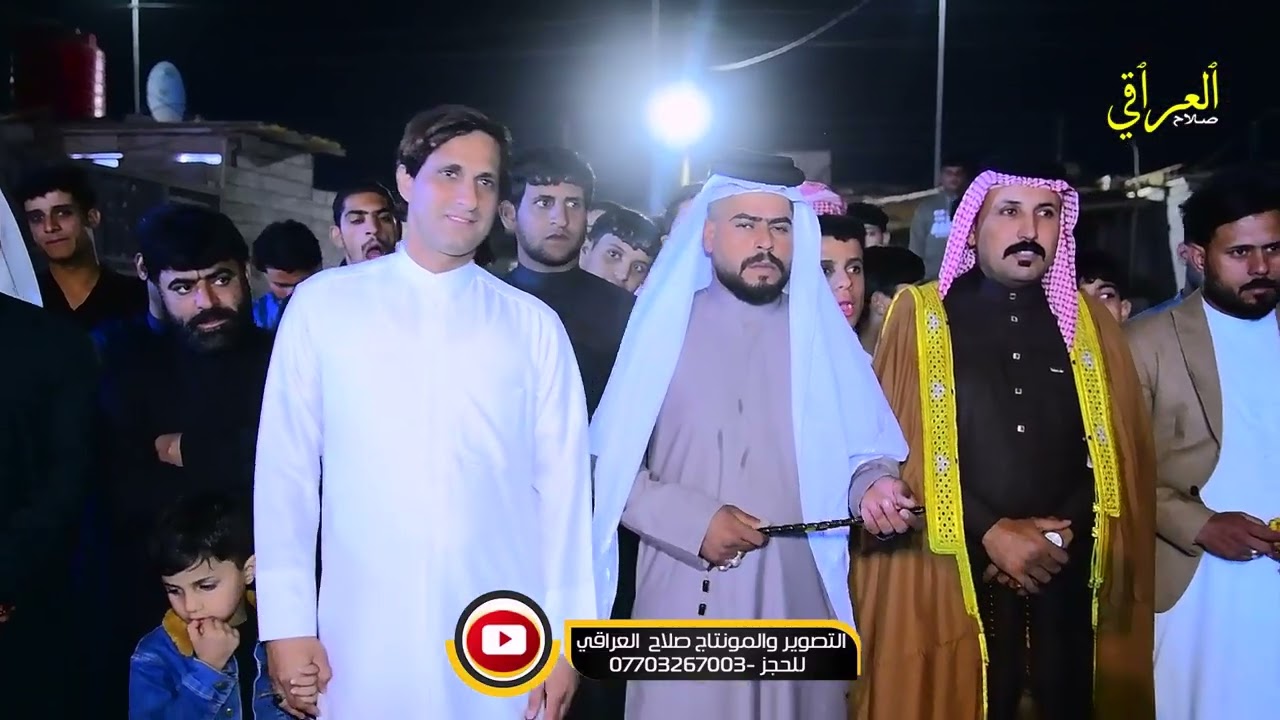 هوسات ورباطات افراح المريان/نخبه من مهاويل البصره المبدعين/تعالوا شوفوا لايفوتكم 