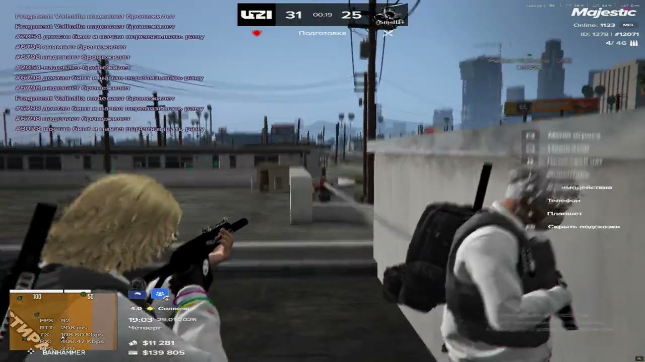 champion / valhalla famq