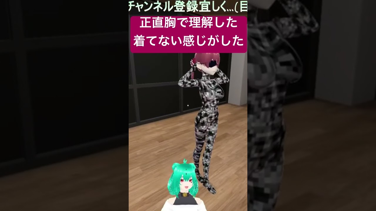 さすがマリン船長 #ゲーム実況 #vtuber #ホロライブ #holo8