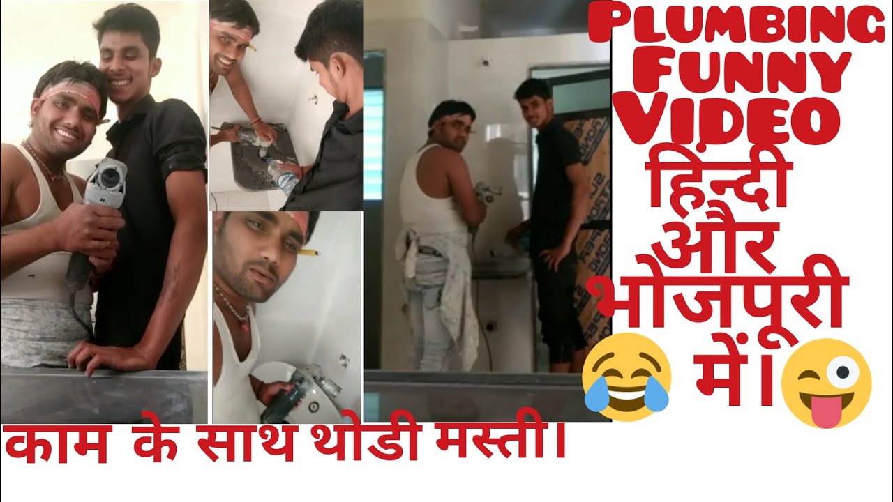 MAKING OF COUNTER BASING HOLE .. FUNNY VIDEO OF PLUMBER.😂😂👌