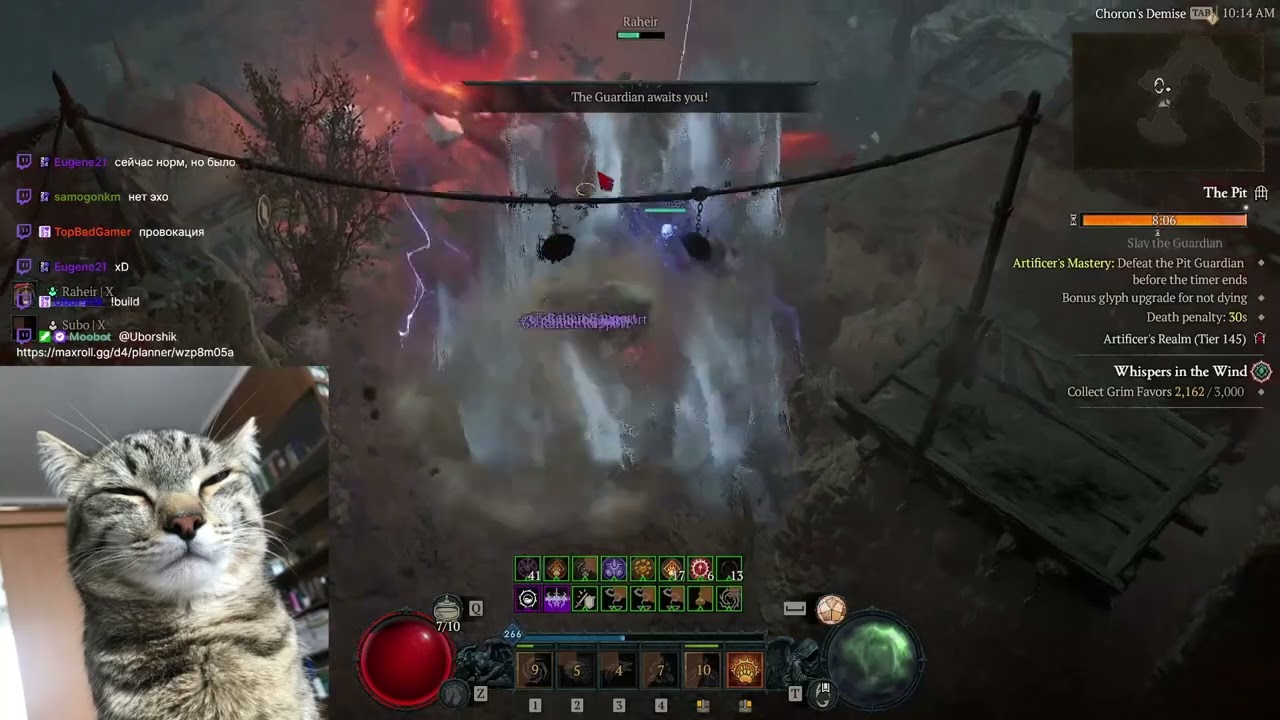 Cataclysm druid p145 clear - guide soon! Season 7 Diablo 4