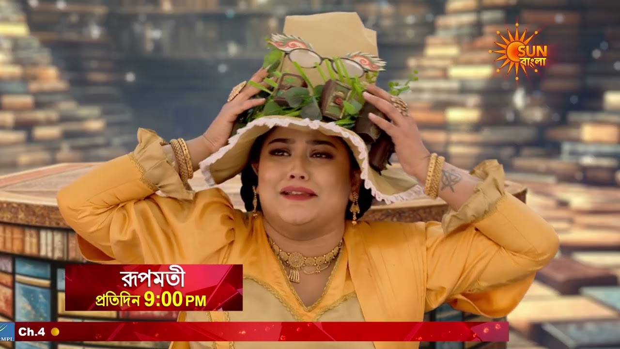 Roopamati | সত্যের স্বীকারোক্তি কুমারদেবের। | প্রতিদিন রাত 9 PM | BEST MOMENT | Sun Bangla