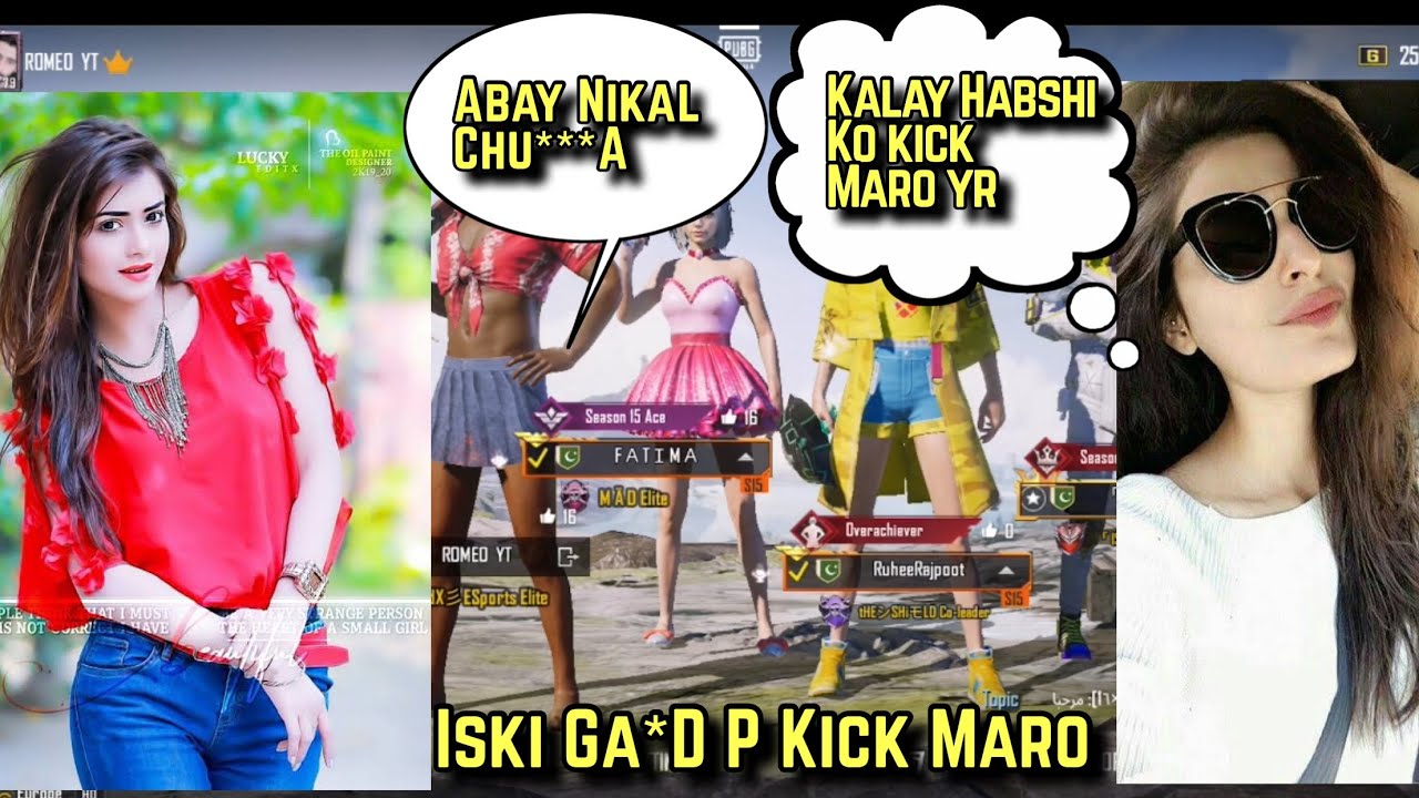 Joining Random Squad Of Cute Girls💃Like A Bot🤦🏻|| Rank Push Krna Hy || Is Kaly Havshi Ko Nikalo |