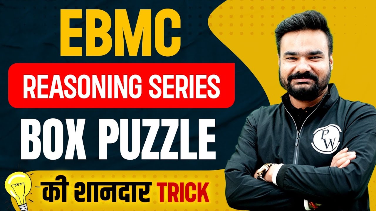 PUZZLE BOX BASED REASONING TRICKS | BOX PUZZLE FOR BANKING EXAM | REASONING SERIES BY ARPIT SIR