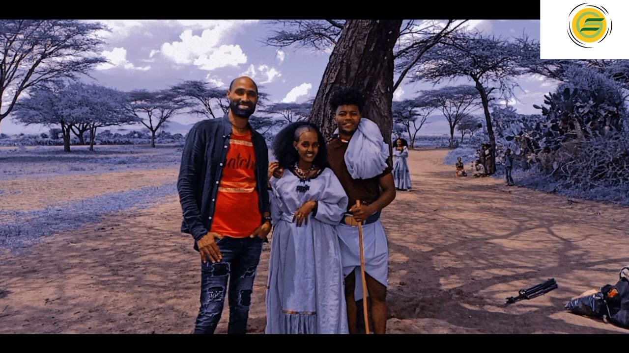 አጀብ ይኡ ዳብል ጉማየ ይ አዳሬ ሙናየይ ብ ፋኖ ብርሃኑ 2015 ዓ/ም