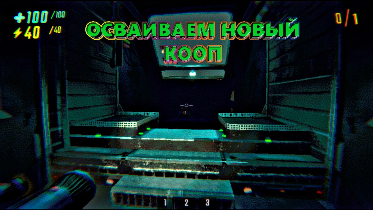 R.E.P.O. Осваиваем новый кооп.