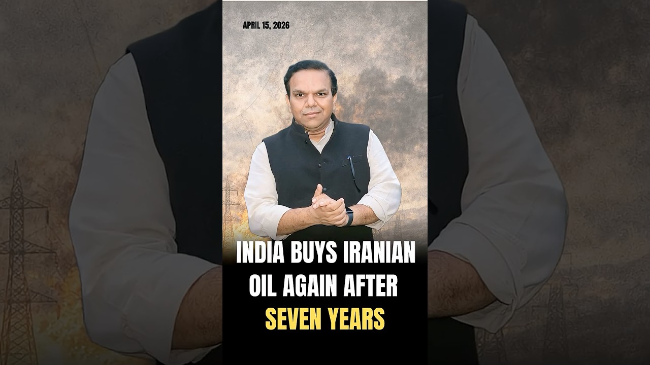 India Buys Iranian Oil Again After 7 Years #iran #iranisraelwar #iranwar #crudeoil #crude #india
