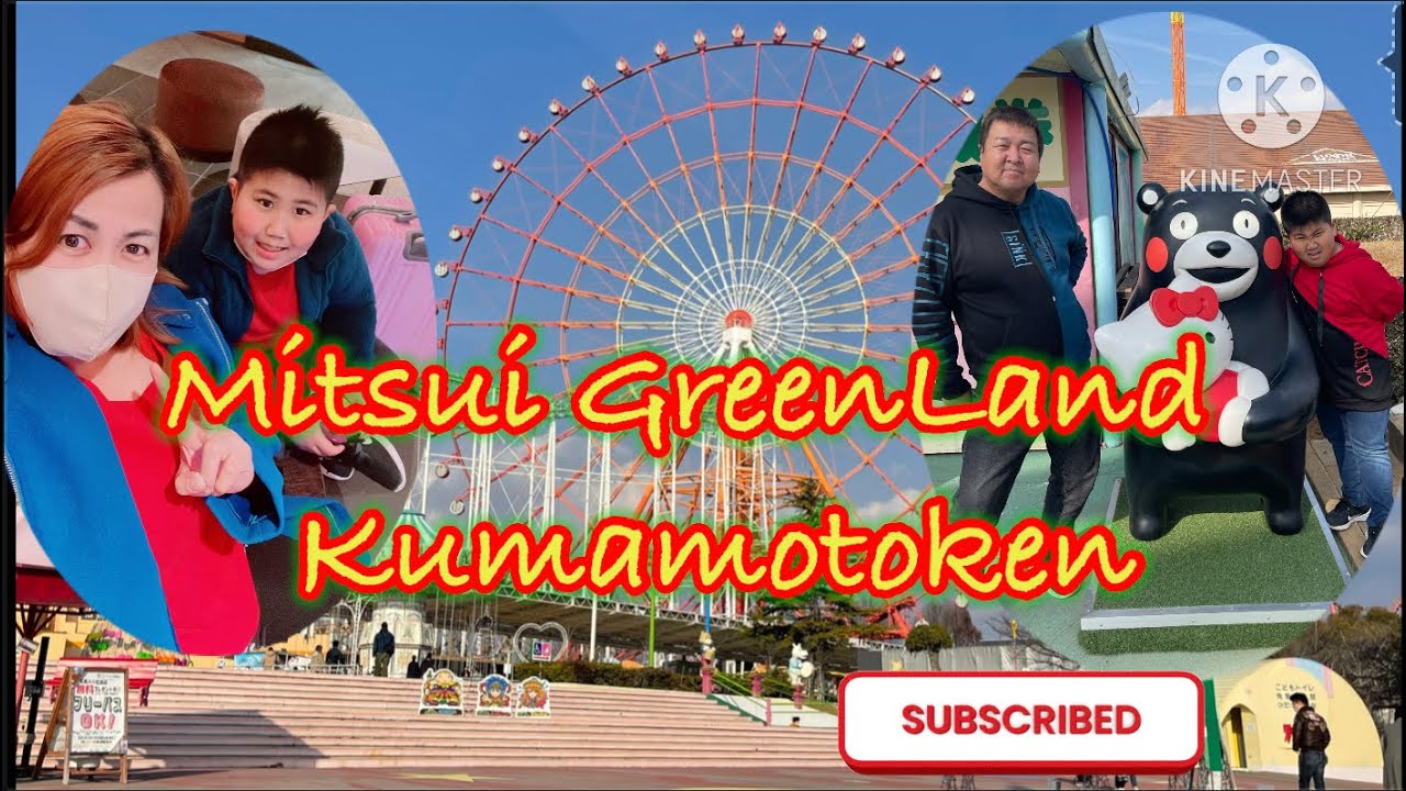 Mitsui GreenLand kumamotoken/my birthday celebration staycation