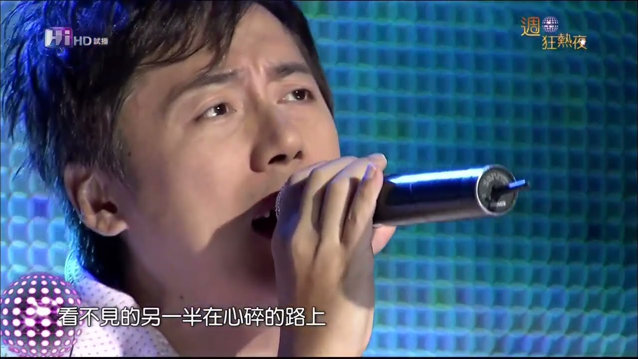 張宇 曲終人散/猜心/四百龍銀/大女人 2009
