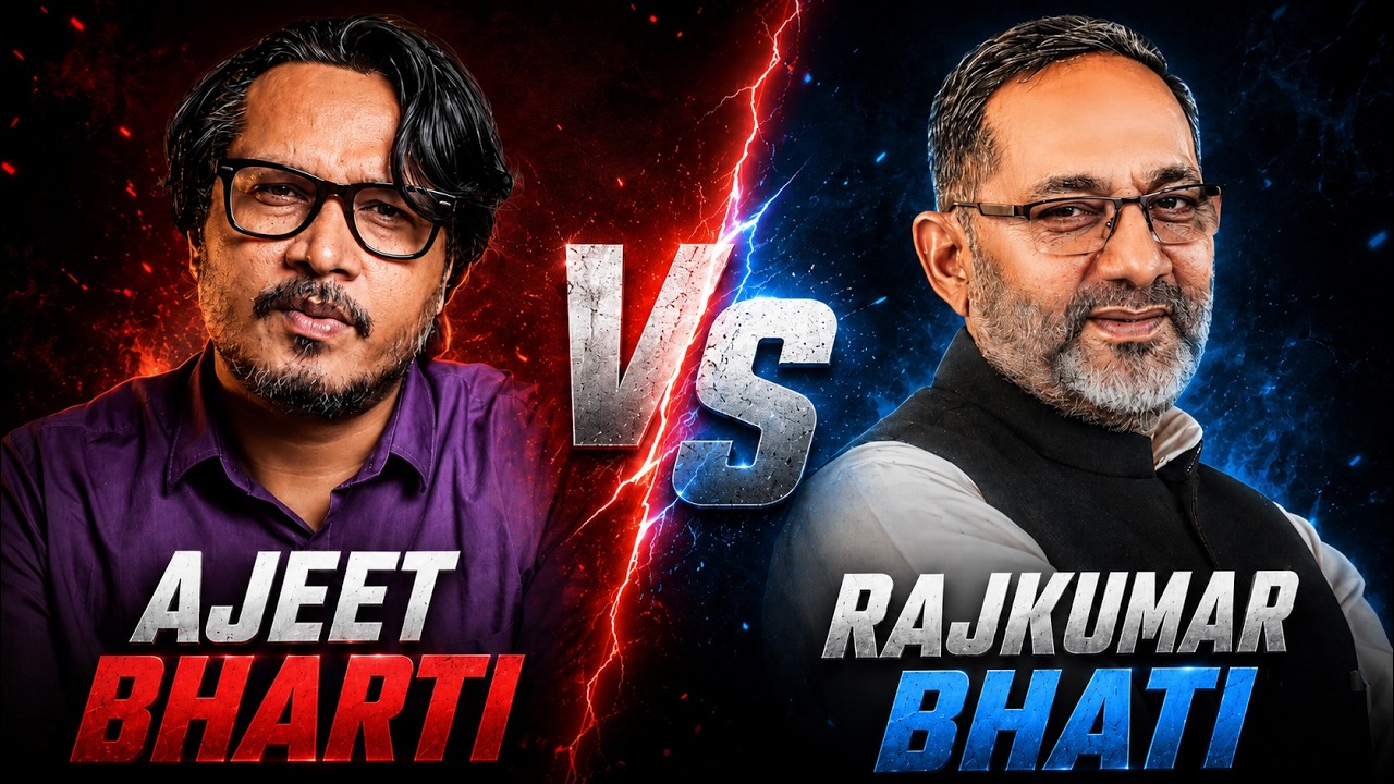 Ajeet Bharti vs Rajkumar Bhati | FACEOFF | EP 4