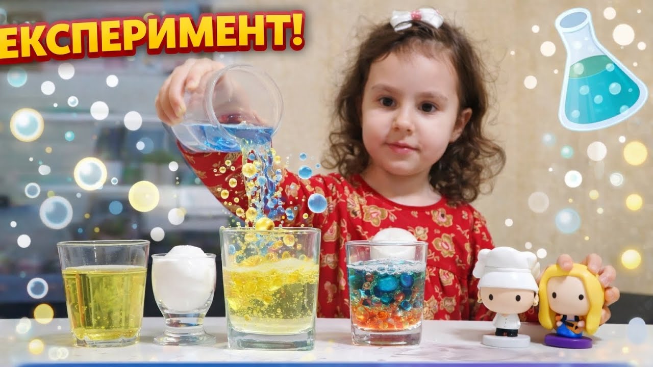 Софія робить яскравий експеримент 🧪 Сода + олія + кольоровий оцет | Дитячі досліди