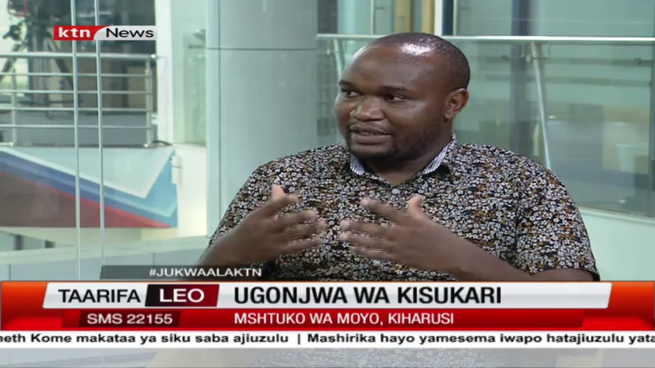 Ugonjwa wa Kisukari | Jukwaa la KTN  - sehemu ya kwanza