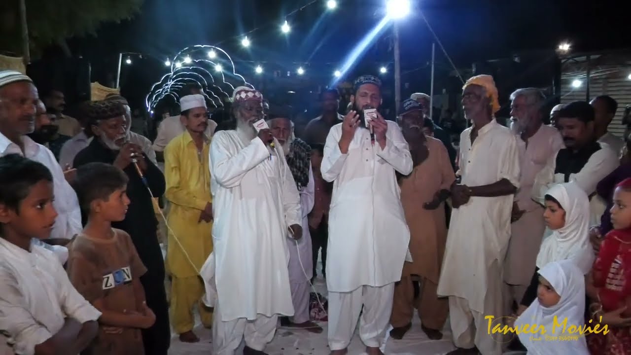 Ahmed waris ali master mumtaz qawal karachi malir g aara