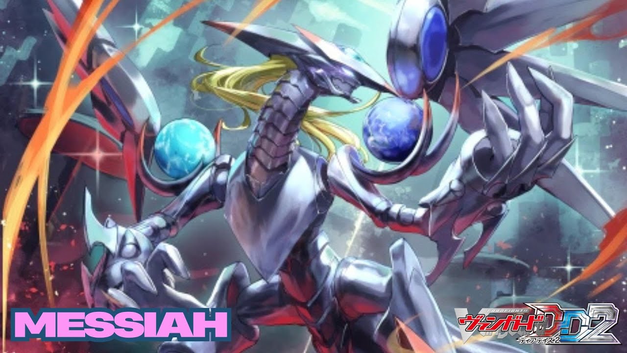 CARDFIGHT!! VANGUARD DEAR DAYS 2 (POST DZ-BT03) - MESSIAH DECK SHOWCASE & DECK PROFILE
