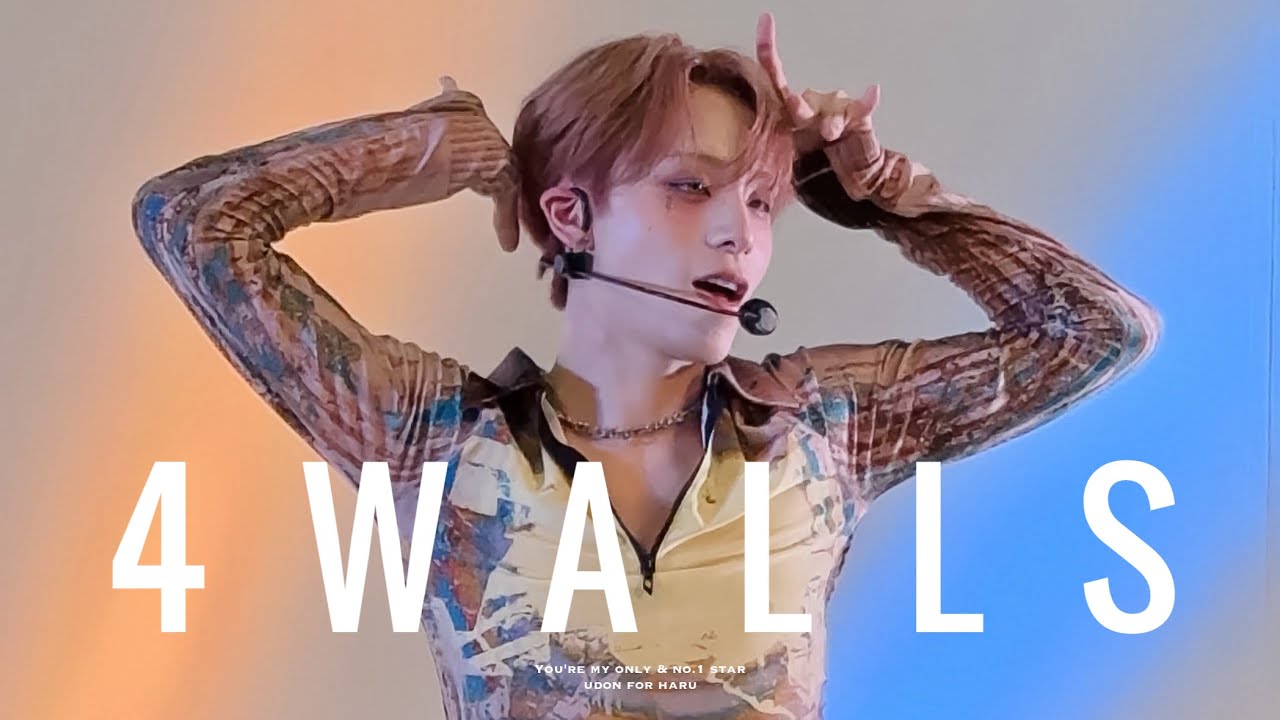 Fancam｜XLOV HARU (하루) '4 Walls' (Cover)