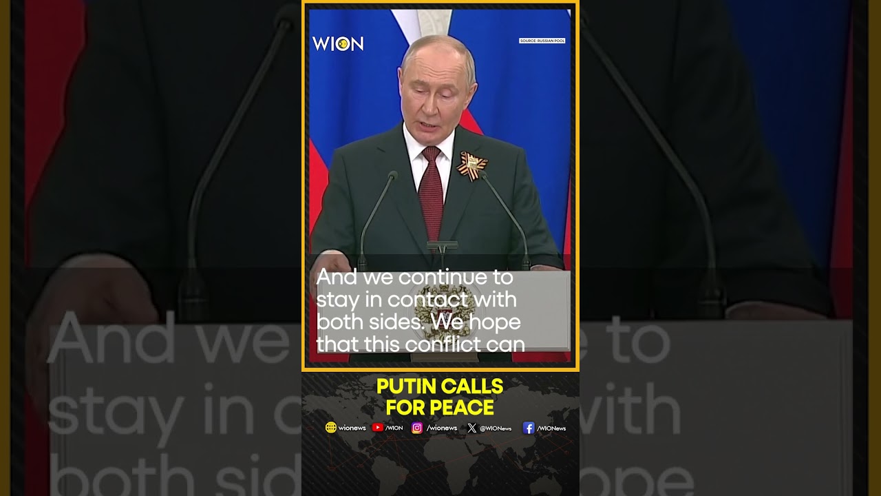 Putin Urges Quick End to Iran Conflict, Warns of Losses | WION SHORTS
