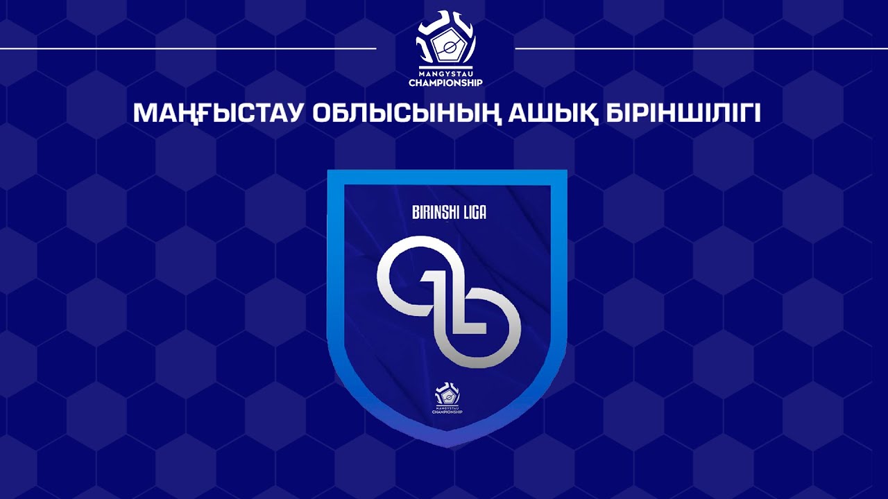 TAUSHYQ JASTARY VS TULPAR | BIRINSHI LIGA
