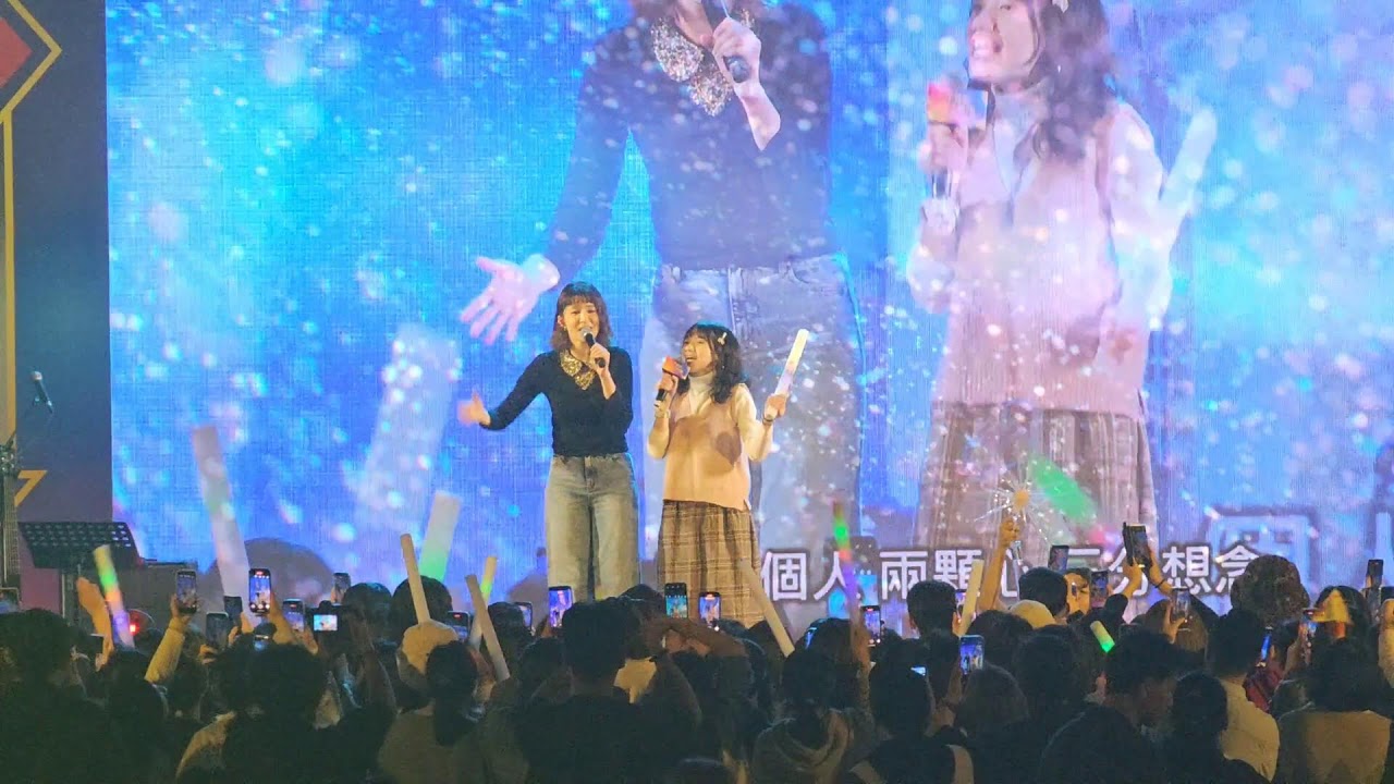 直播2026望年會大千健康醫療體系苗栗巨蛋演出千人演唱會大千榮耀步步璀「暖男歌手蔡旻佑「雙棲女神曾沛慈「超嗨樂團「火星樂團 #台網TNTV中網CTTV華網TVTV中華網TVCS陸視MLTV民網TVPS