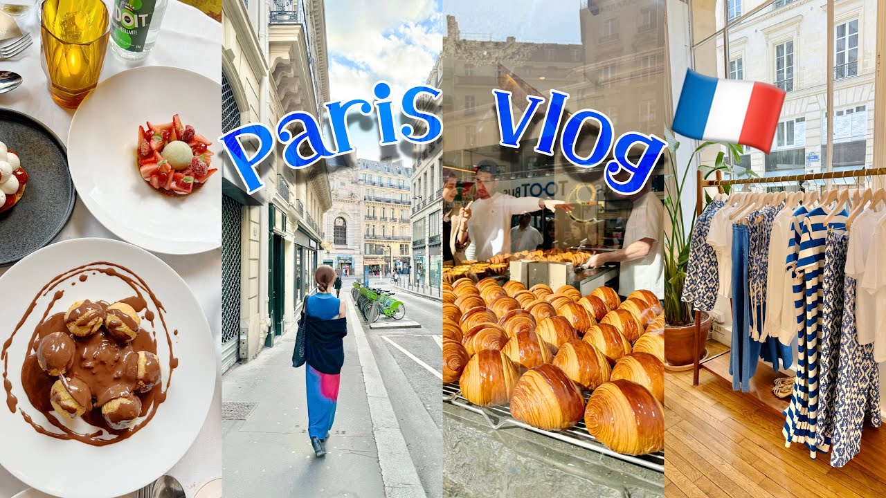[ vlog ] 🇫🇷🥐2024年パリ旅行🥖🇫🇷 [ paris ] 行列クロワッサン❤️‍🔥オペラ座ディナー🍽️パトリックロジェ🍫