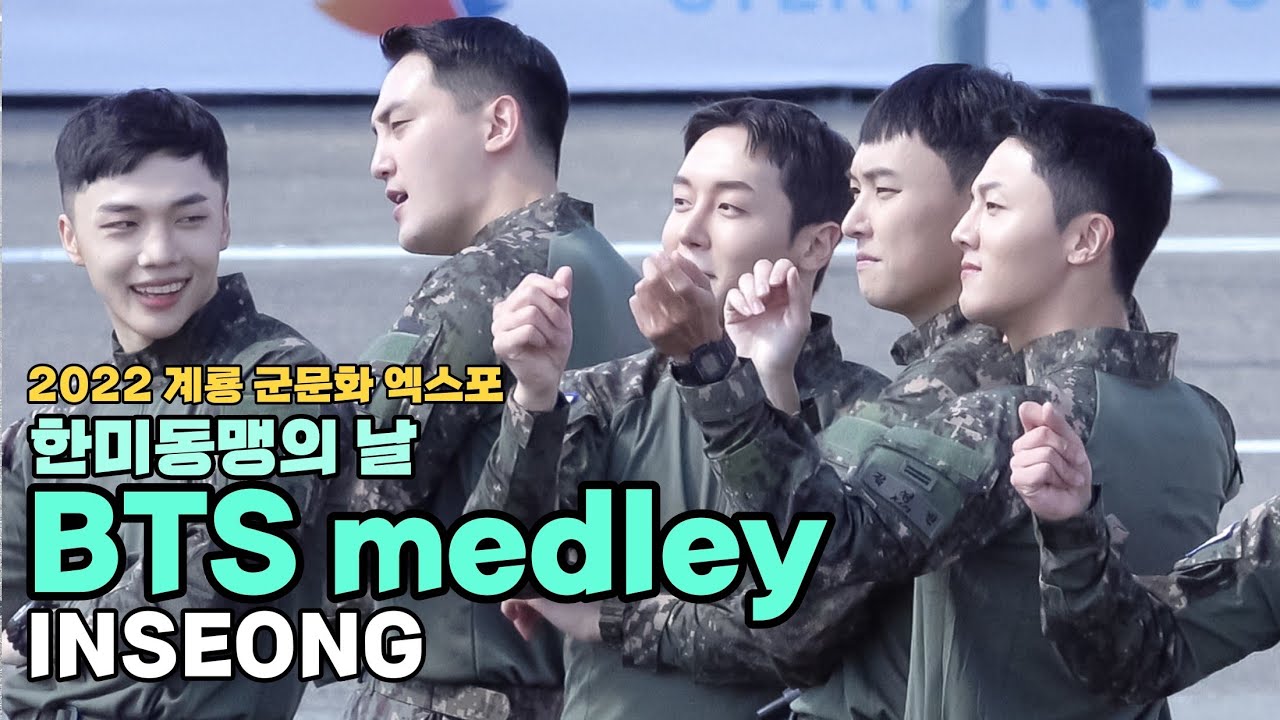 221008 [4K]'BTS medley' [한미동맹의 날] - SF9 인성