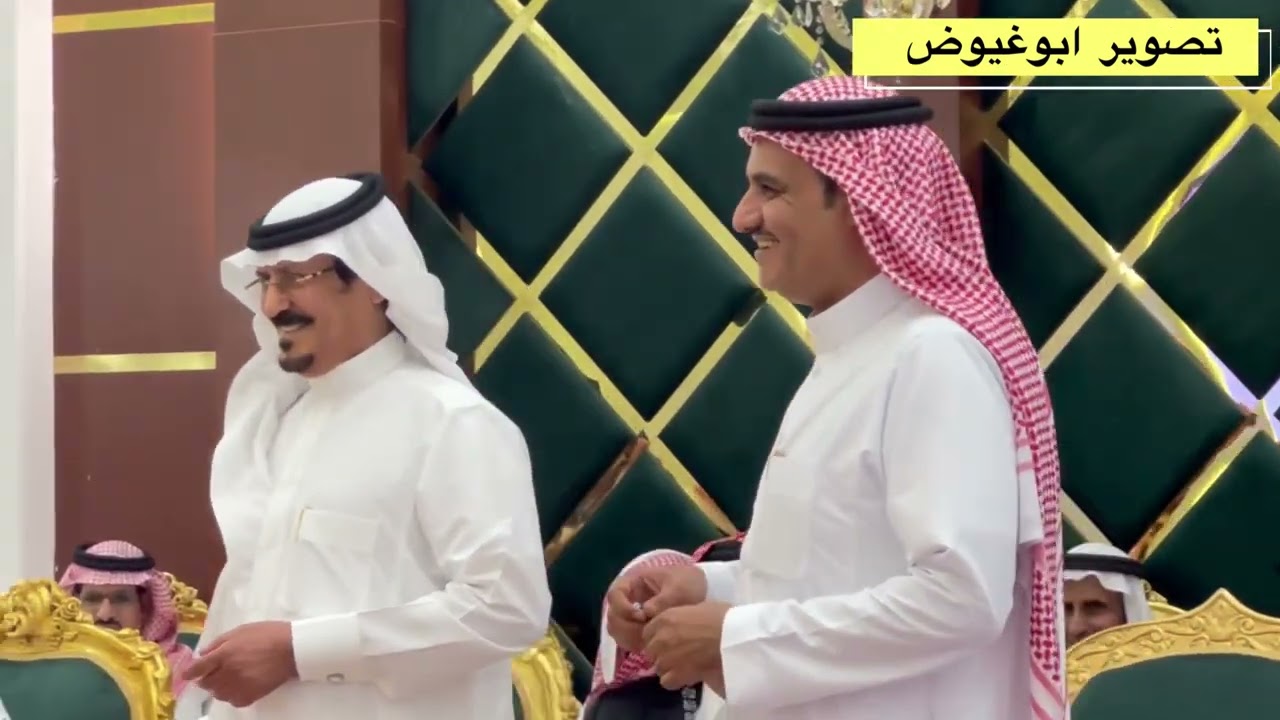 طاروق سفر الدغيلبي و زيد العضيله من حفل الرياض تاريخ ٢١_١٠_١٤٤٥