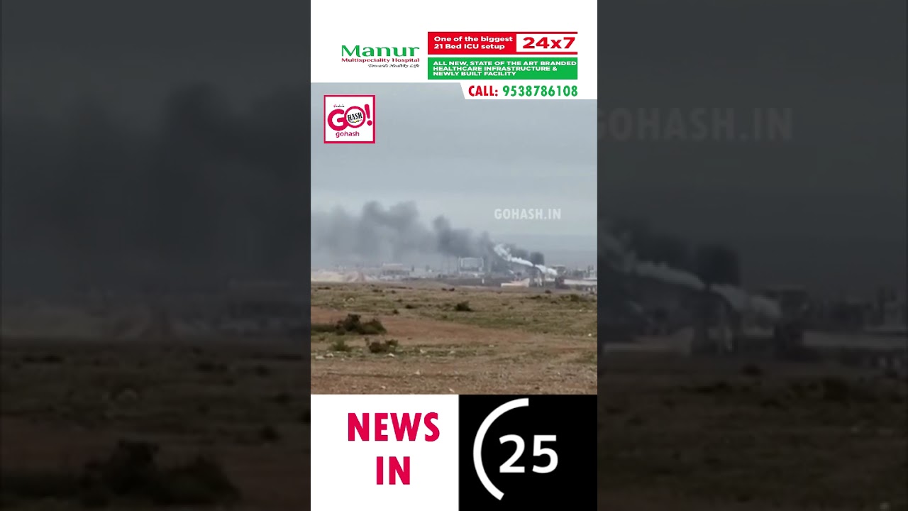 SHOCKING: IRAN STRIKES AT SOUTHERN ISRAEL'S INDUSTRIAL ZONE AS TENSION RISE IN WEST ASIA WAR