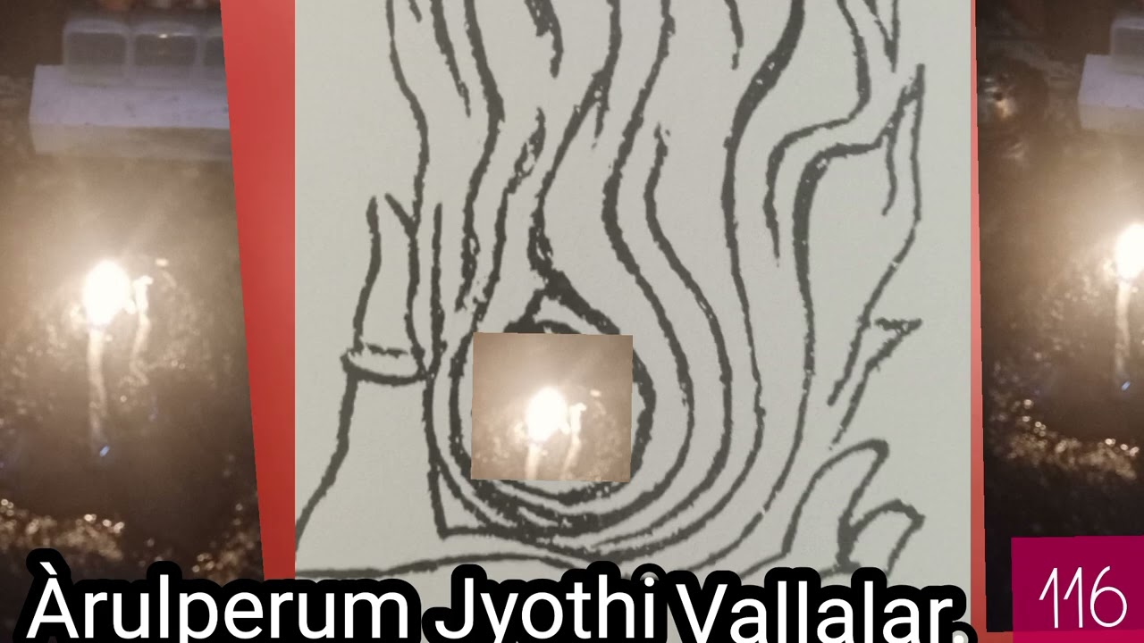 Àrulperum Jyothi.116.  Prof.A.Gopinathan