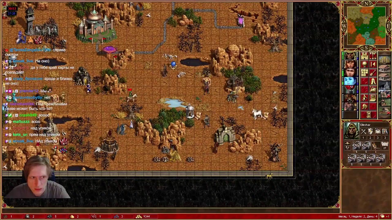 Пенс Турик BO3(0-1) vs Mysterial