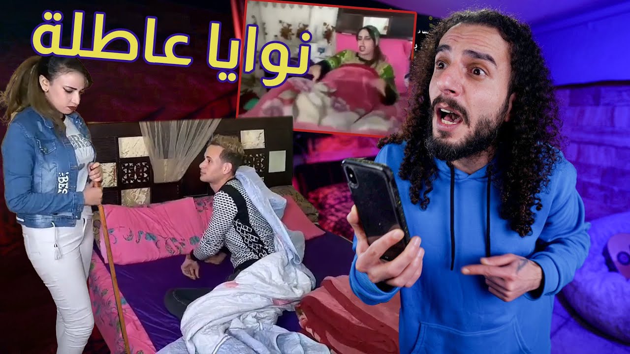 بنت خلفت سلحفة .. فيلم نتفليكس من سوق الجمعة