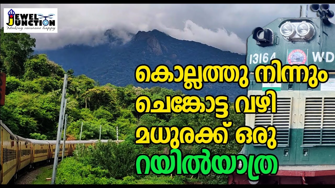 Kollam-Thenkasi-Madurai Travel by Train