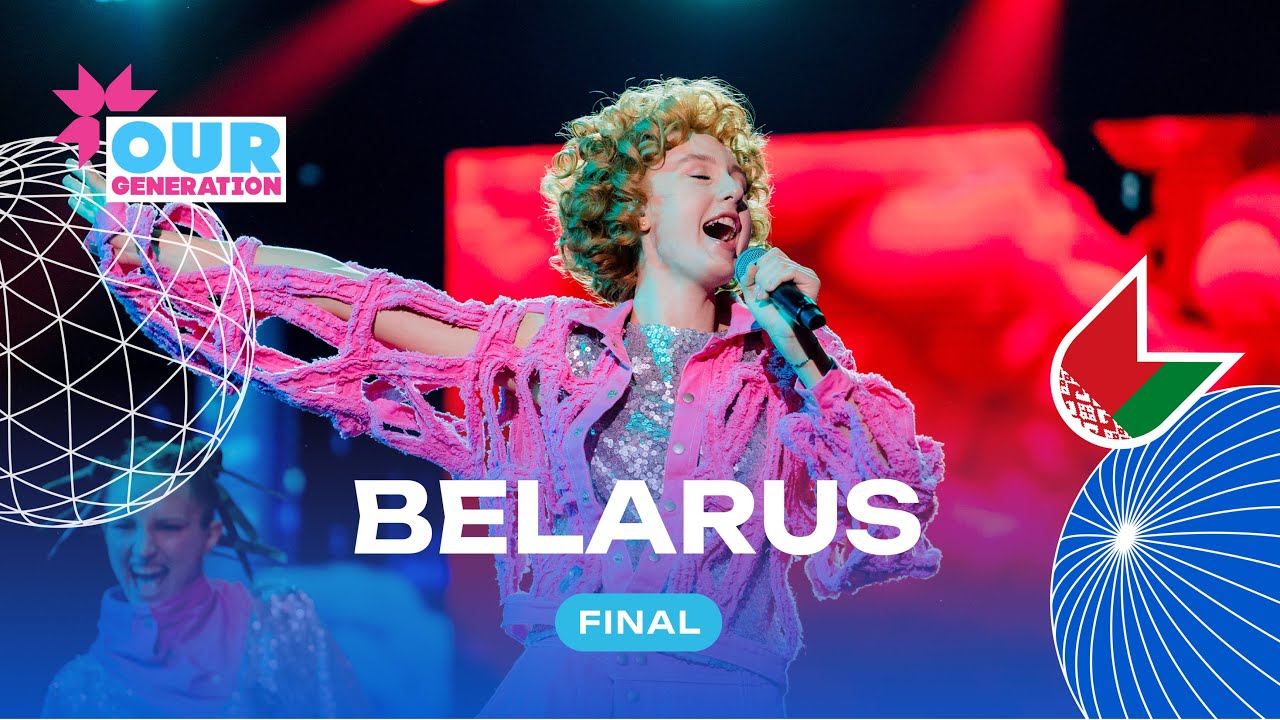 Stasya Korsak  — The powder | Belarus 🇧🇾 |Our Generation 2024 | Final