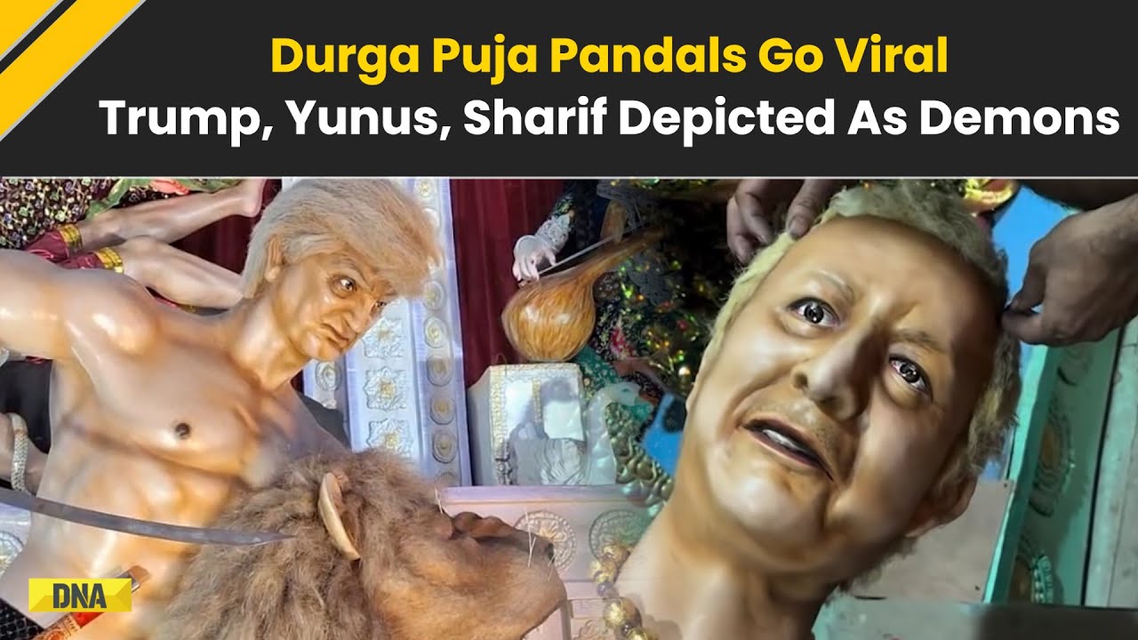 Durga Puja: Durga Puja Pandals Go Viral | Trump, Yunus, Sharif As Demons Spark Online Frenzy