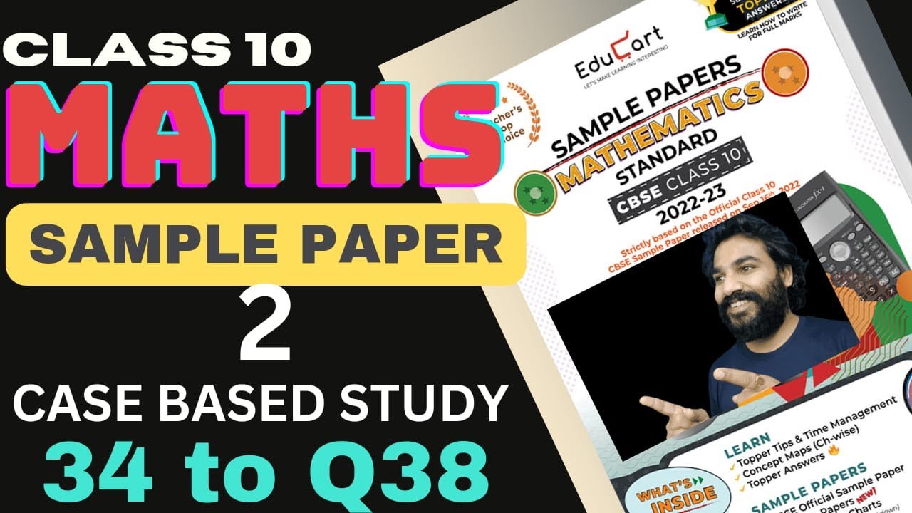 EDUCART MATHS SAMPLE PAPER 2 (PART 2) CONCEPTUAL SOLUTION|@EdustudyTalks